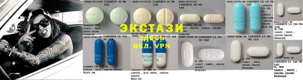 MDMA Premium VHQ Баксан