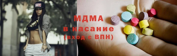 MDMA Premium VHQ Баксан