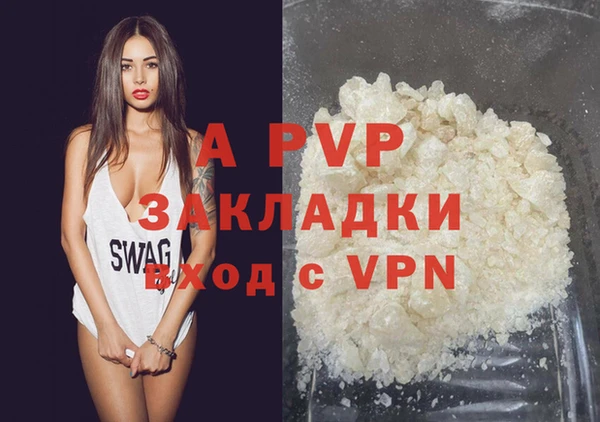 MDMA Premium VHQ Баксан